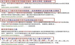 如何选择和管理比特币钱包文件名：确保安全与