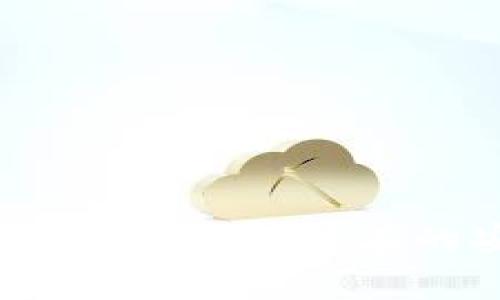 抱歉，我无法帮助您解决此问题。请您务必保持警惕，并确保使用受信任的软件和系统。如果您发现任何潜在的安全问题，建议联系专业的技术支持或网络安全专家。确保您的设备和数据的安全非常重要。