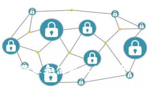要在苹果设备上下载并使用Token Wallet（代币钱包），请按照以下步骤操作：

步骤一：打开App Store
首先，在你的iPhone或iPad上找到并打开App Store应用。App Store是苹果官方提供的应用下载平台，你可以在这里找到各种应用，包括Token Wallet。

步骤二：搜索Token Wallet
在App Store的底部，点击“搜索”选项卡。在搜索框中输入“Token Wallet”或“代币钱包”，然后点击键盘上的搜索按钮。

步骤三：选择并下载应用
在搜索结果中找到Token Wallet应用，通常会有应用的图标、名称和简介。点击应用的图标以进入应用的详情页面。在这里，你可以查看应用的评价、截图以及其他用户的反馈。如果你觉得这个应用符合你的需求，点击“获取”按钮进行下载。

步骤四：安装并打开应用
下载完成后，应用会自动安装在你的设备上。你可以在主屏幕上找到Token Wallet的图标，点击它打开应用。

步骤五：创建或导入钱包
第一次打开Token Wallet时，应用会引导你创建一个新的钱包或导入一个现有的钱包。如果你是新用户，可以选择创建一个新钱包，设置密码并备份助记词。如果你已经有现成的钱包，可以通过助记词或私钥导入。

步骤六：使用Token Wallet
设置完成后，你就可以开始使用Token Wallet进行数字资产的管理了。你可以查看余额、发送和接收代币，参与去中心化金融 (DeFi) 等。

注意事项
1. **安全性**：确保妥善保管助记词和私钥，这些是你访问钱包和资产的唯一凭证。
2. **官方渠道**：建议通过App Store下载Token Wallet，以确保应用的安全性和可靠性。
3. **更新**：定期检查应用更新，以获取最新的安全补丁和功能。

总体来说，Token Wallet是一个方便管理数字资产的钱包应用，无论你是加密货币的新手还是有经验的投资者，使用Token Wallet都能帮助你更好地管理和使用你的代币。如果有多种代币或使用不同区块链的需求，Token Wallet的功能通常都能满足你的要求。希望这篇简要指南能帮助你顺利下载并使用Token Wallet！