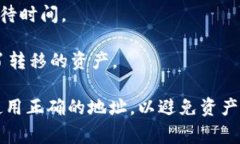 中币（ZB.com）是一家数字货币交易平台，而Toke