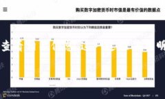 要查看TokenIm 2.0中其他地址的相关信息，你需要了