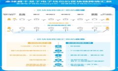 深度解析：TokenIM 2.0身份钱包的实用价值与未来展