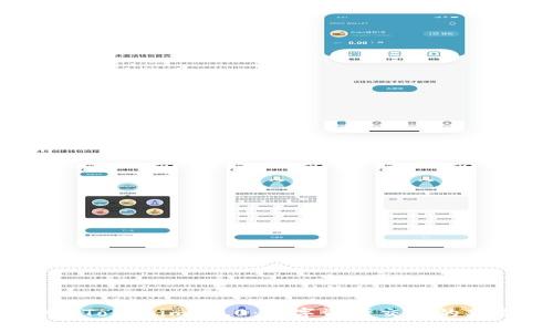 亲测 Tokenim 2.0：数字资产交易的新选择