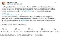 如何安全高效地下载和使用TronLink钱包：你的加密