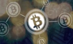 比特币钱包APP注册指南：简明易懂，轻松开启你