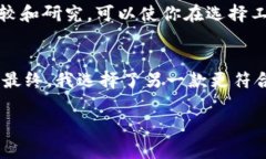 关于“tokenim”是否需要删除的问题，实际上取决