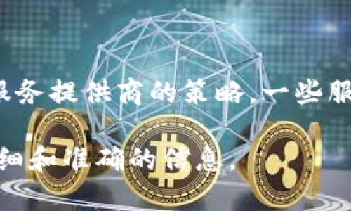 一个token（如数字身份验证器或安全令牌）通常只能在一台设备上使用，具体取决于令牌的实现和服务提供商的策略。一些服务可能允许相同的token在多个设备上使用，但通常出于安全考虑，建议每个设备使用独立的token。

如果你提到的是某种特定的token系统或应用程序，建议查看相应的用户手册或支持页面，获取更详细和准确的信息。
