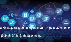 一个token（如数字身份验证器或安全令牌）通常只