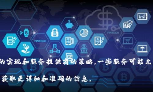一个token（如数字身份验证器或安全令牌）通常只能在一台设备上使用，具体取决于令牌的实现和服务提供商的策略。一些服务可能允许相同的token在多个设备上使用，但通常出于安全考虑，建议每个设备使用独立的token。

如果你提到的是某种特定的token系统或应用程序，建议查看相应的用户手册或支持页面，获取更详细和准确的信息。