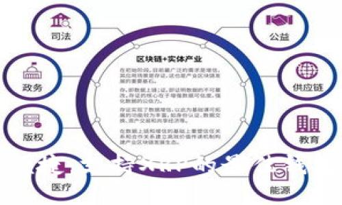 安全便捷：支持XRP的最佳钱包推荐