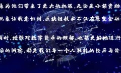 在Tokenim中导入钱包并进行转账涉及几个步骤。下