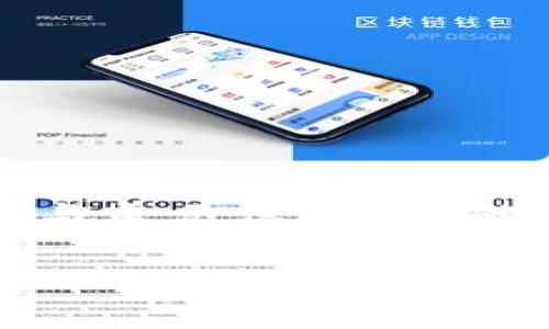 在讨论USDT（Tether）的存储方式之前，我们首先要了解USDT是什么。USDT是基于区块链的法定货币稳定币，通常与美元保持1：1的价值。随着加密货币市场的发展，越来越多的人开始投资和使用USDT，而了解如何安全存储USDT就显得尤为重要。

USDT存储方式详解：如何选择适合你的钱包类型