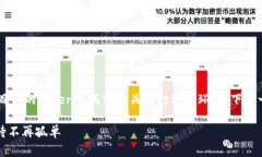 看起来您提到的内容涉及到区块链项目中的Toke