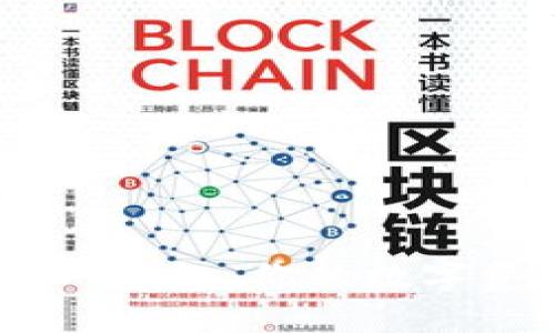如何轻松注册USDT钱包：你的数字资产管理新手指南