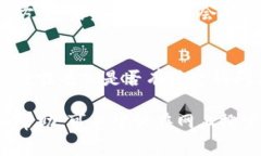 如果您在苹果手机上无法下载Tokenim，可能会遇到