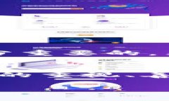 如何安全地管理以太坊钱包：Tokenim的实用指南以