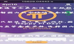在选择下载Tokenim应用时，国际版和国内版的选择