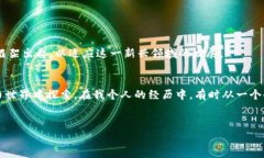 关于“狗狗币钱包是否合法”的问题，因地区和