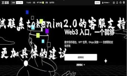 关于