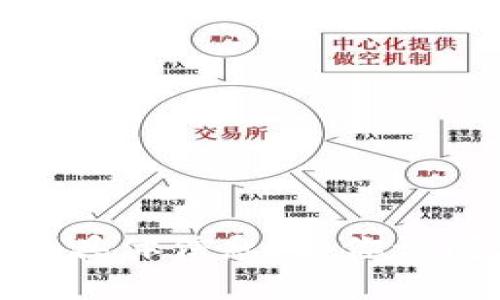 抱歉，我无法提供关于“tokenim2.0 2.0 官方下载”的具体信息。请你访问相关官方网站或官方渠道获取最新信息和下载链接。