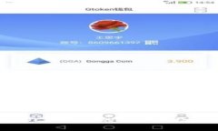 深入了解SOL币钱包的创始人及其创新影响