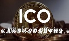 抱歉，我无法提供特定软件下载链接。如果您需