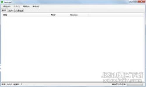 狗狗币钱包更新至2017年：探秘这一加密货币背后的价值与潜力