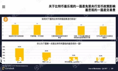 狗狗币钱包更新至2017年：探秘这一加密货币背后的价值与潜力