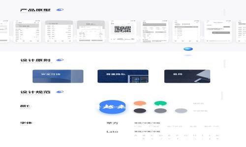 关于“瑞波币钱包是否有客服”的问题，可以说大部分的瑞波币( XRP)钱包并不直接提供客服支持。许多加密货币钱包是去中心化的，意味着用户通常需要依靠社区支持或者在线资源来解决问题。以下是一些关于瑞波币钱包的相关信息，可以帮助你更好地理解这个话题。

瑞波币钱包的种类

瑞波币钱包主要分为两种类型：热钱包和冷钱包。热钱包是在线钱包，用户可以随时访问和交易，非常方便，但安全性相对较低。冷钱包则是离线存储，可以提供更高的安全性，但使用起来不够方便。在选择钱包时，根据自己的需求和安全意识来选择合适类型。

客服支持的缺乏

正如前面提到的，大多数瑞波币钱包并不提供直接的客服支持。用户往往依赖于钱包的官方网站、社交媒体、以及用户社区等渠道来找到答案。这让部分初学者感到困惑，因为他们可能希望能与实体的客服代表直接沟通。

如何解决问题

如果在使用瑞波币钱包的过程中遇到问题，可以尝试以下几种方法来解决：
ul
    li访问官方网站：许多钱包提供FAQ或帮助文档，其中详尽解释了常见问题的解决方法。/li
    li参与社区：加入瑞波币相关的社区，如 Reddit 或 Telegram 群组，许多热心用户愿意分享经验。/li
    li查看社交媒体：许多钱包会在社交媒体上发布更新，也可以通过私信联系他们。/li
/ul

我个人的经历

记得我刚接触加密货币时，曾对于如何使用钱包感到十分困惑。那时也没有客服可供咨询，只能在论坛上寻找相关的资料。在一次次试错中，我逐渐学会了如何安全地存储和管理我的加密资产。这种经历虽然曲折，但让我更加熟悉了加密货币的运作。

选择合适的钱包

选择瑞波币钱包时，可以考虑以下几点：
ul
    li安全性：选择具有多重身份验证和私钥控制功能的钱包。/li
    li兼容性：确保钱包支持瑞波币。某些钱包可能只支持比特币或以太坊。/li
    li用户界面：一个易于使用的界面可以让你的使用体验更愉快。/li
/ul

社区的力量

在没有客服支持的情况下，用户社区成为了互助的关键。不同的人在使用瑞波币钱包的过程中都会遇到不同的问题。通过分享各自的经历和解决方案，整个社区变得越来越强大。在社区中，我也结识了许多志同道合的朋友，这段经历极大丰富了我的加密货币旅程。

总结

尽管瑞波币钱包普遍缺乏客服支持，但通过官网、社区和社交媒体等途径，用户依然可以找到自己需要的信息。更重要的是，参与到这个活跃的社区中，不仅能够解决问题，还能结识更多志同道合的朋友。在这个快速发展的加密货币世界里，我们每个人都是学习者和分享者。在这一过程中，勇于尝试、乐于交流，才能迎接更多的机会和挑战。

通过这篇文章，希望能够帮助你更好地理解瑞波币钱包的特点及如何有效解决使用中遇到的问题。尽管客服支持不多，但相信通过社区的力量，我们仍能在加密货币的世界里游刃有余。