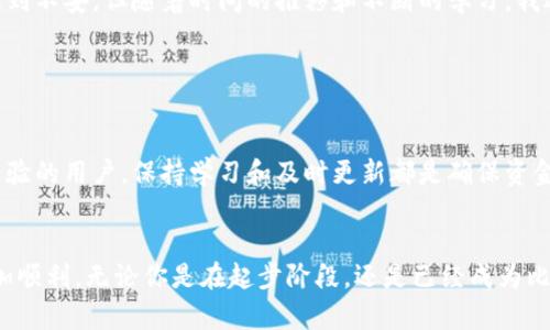 在安卓设备上使用比特币钱包，你可以选择多种不同的应用程序。以下是一些受欢迎的安卓比特币钱包推荐以及它们的下载途径和使用指南。

1. 比特币钱包简介

比特币钱包是一种用于存储、接收和发送比特币的工具。与传统的钱包不同，比特币钱包并不存储实际的比特币，而是保存你的私钥，这些私钥用来访问比特币区块链上的资产。比特币钱包有多种形式，包括软件钱包、硬件钱包和纸钱包。


2. 安卓比特币钱包的推荐

以下是一些受欢迎的安卓比特币钱包应用，它们各有特点，适合不同类型的用户：


h42.1. Coinbase Wallet/h4

Coinbase Wallet 是一个用户友好的钱包，支持多个加密货币。它提供了安全的存储方式，通过私钥保管你的资产。最重要的是，这个钱包是与 Coinbase 交易所无缝集成的，适合新用户快速上手。


h42.2. Trust Wallet/h4

Trust Wallet 是一个开源的钱包应用，支持多种加密货币，包括比特币。它的用户界面简单易用，适合初学者。用户可以通过 Trust Wallet 直接进行去中心化交易，非常方便。


h42.3. Mycelium/h4

Mycelium 是一款功能强大的比特币钱包，适合有一定经验的用户。它提供了多种隐私保护功能，包括离线签名和比特币混淆服务。虽然界面相对复杂，但对于需要更多控制权的用户而言，这是一个不错的选择。


h42.4. Electrum/h4

Electrum 是一款轻量级比特币钱包，以其快速、高效而受到用户喜爱。它的安全性高，并且功能丰富，包括支持硬件钱包。虽然界面相对简单，但它的高效性和安全性使其在许多比特币爱好者中广受欢迎。


3. 如何下载和安装安卓比特币钱包

下载和安装安卓比特币钱包非常简单。你需要：

ol
    li打开 Google Play 商店。/li
    li在搜索栏中输入你选择的钱包名称（如 