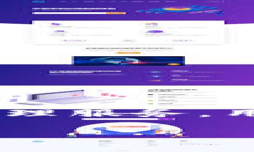 Link钱包是由区块链技术公司LinkTokens推出的一款数字钱包，这个钱包主要用于存储和管理各种加密货币。Link钱包旨在提供安全、便捷的数字资产管理服务，用户可以通过这款钱包进行加密货币的存取、交易和转账等操作。它的设计注重用户体验，支持多种加密货币，并配备了丰富的功能以满足不同用户的需求。

如果你想了解更多关于Link钱包的具体功能或使用技巧，可以进一步探讨。