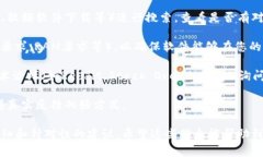 关于“tokenim2.0电脑可以下