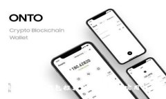 2023年最佳比特币钱包推荐