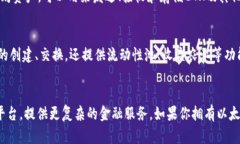 ETH钱包和Tokenim是两个不同