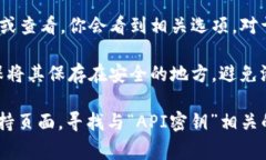 Tokenim（或许指的是某个特