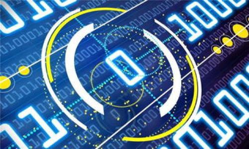 屎币（Shitcoin）这个词通常用于形容那些缺乏实际价值或用例的加密货币，而TokenIm 2.0则是一个与区块链和加密货币相关的平台，可能提供某些功能或服务，具体取决于其实现和规划。如果TokenIm 2.0能够整合或与一些有趣的加密资产进行互动，那么理论上是可以提到屎币的，尤其是在讨论其潜在价值、市场反响或用户参与度的时候。

不过，将屎币与TokenIm 2.0关联时，应特别注意以下几点：

1. **风险提示**：屎币通常波动剧烈，投资风险高。在讨论中应当强调这一点，以避免误导他人。

2. **功能分析**：如果TokenIm 2.0具备某种机制（如交易、流动性提供等），使得屎币可以在这平台上参与，那么可以探讨这个应用场景。

3. **市场动态**：可以结合屎币的市场表现，以及用户在TokenIm 2.0上对其的反应，为读者提供深入的分析。

总的来说，关联与否取决于具体的上下文和内容方向。如果你有意讨论这个主题，可以更详细地阐述其背后的逻辑和看法。