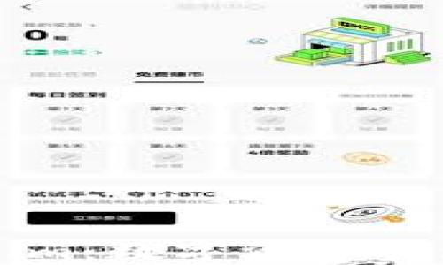 
以太坊钱包Tokenim：数字资产管理的实用工具揭秘