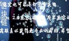 看起来你遇到了与Tokenim