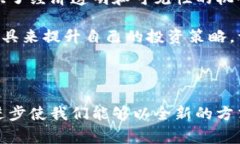 Tokenim 是一个相对较新的加