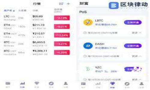 BIP39 TokenIM 2.0：加密钱包的未来与安全性
