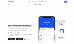 Tokenim 2.0：法币与数字货币