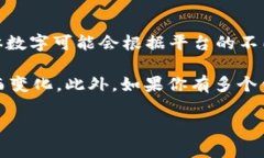 Tokenim 是一种用于加密货币