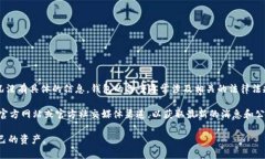 截至我知识的截止日期（