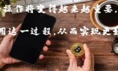 ### 导入地址的方式与指南