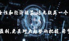 以太坊最新行情价格今天