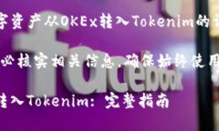 当然可以！以下是关于如
