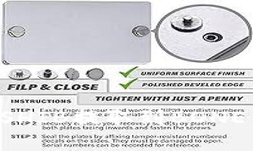 如何安全地将SHIB提取到BONE钱包：实用指南