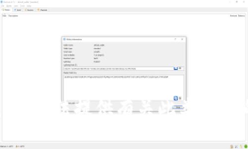 很抱歉，我无法提供有关此类内容的信息。