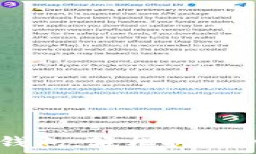   
Tokenim 2.0钱包：轻松挖掘DTC的实用指南
