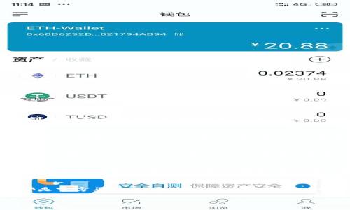 要获取Tokenim的地址，您可以按照以下步骤进行：

步骤一：访问Tokenim官方网站
首先，您需要访问Tokenim的官方网站。通常，官方网站会提供所有必要的信息和资源，包括钱包地址、合约地址和其他相关链接。

步骤二：创建或访问您的钱包
如果您还没有Tokenim钱包，您可能需要创建一个。在官方网站上，通常会有创建钱包的选项。请按照指示进行操作，确保您妥善保存您的私钥和助记词。如果您已经有钱包，可以直接登录。

步骤三：查找合约地址
在Tokenim的官方网站或其官方社交媒体渠道（如Twitter、Telegram）上，您可以找到Tokenim的合约地址。确保您复制的地址是官方提供的，以避免任何诈骗或错误。

步骤四：使用区块链浏览器
您还可以通过区块链浏览器（如Etherscan）来查找Tokenim的地址。在搜索框中输入